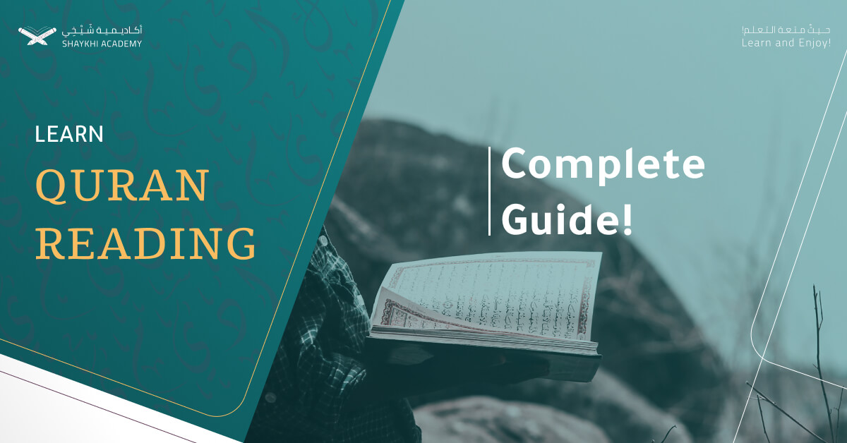 Learn How to Read Quran in Arabic - Complete Guide!