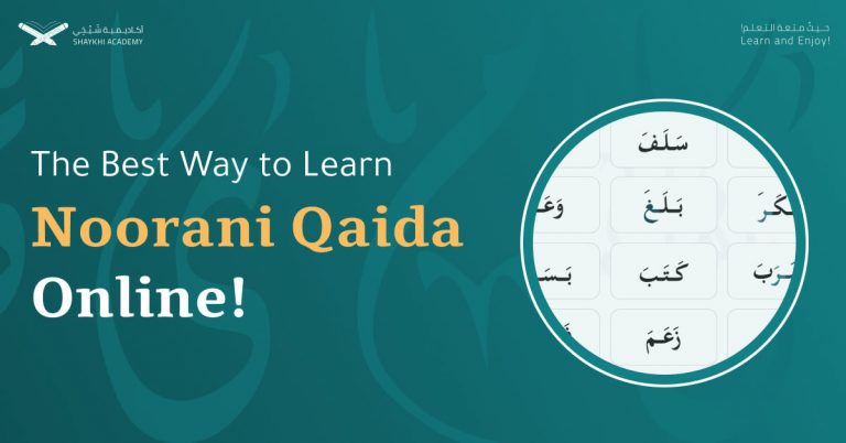 learn noorani qaida online