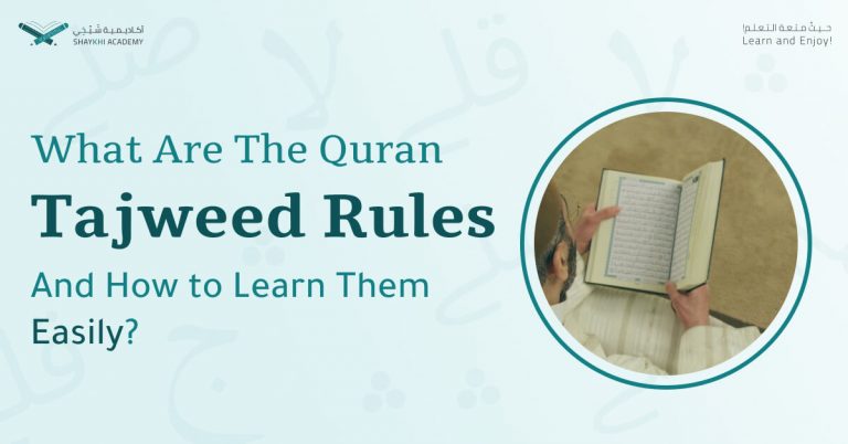 tajweed rules