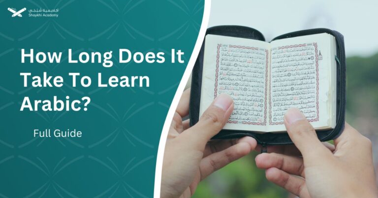 How Long Does It Take To Learn Arabic