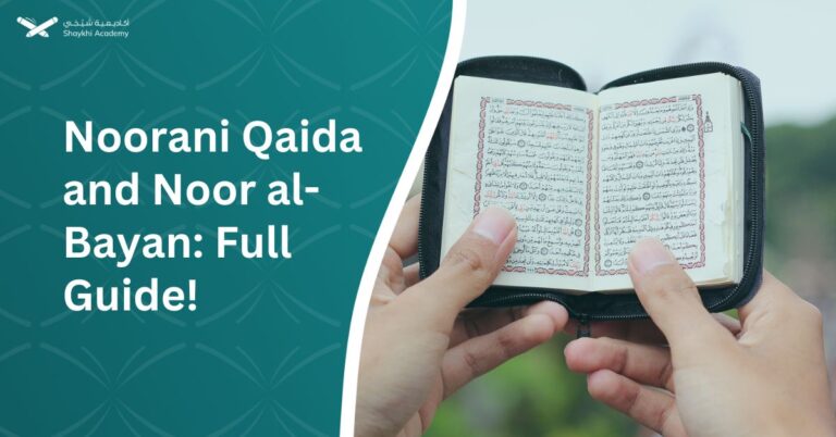 Noorani Qaida and Noor al-Bayan Full Guide!