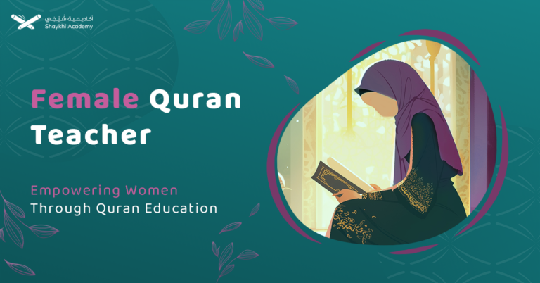 female quran teacher