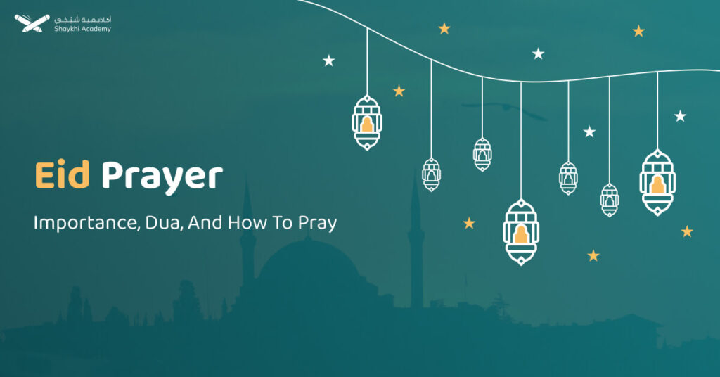 Eid Prayer: Importance, Dua, And How To Pray