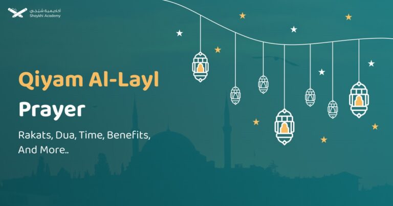 Qiyam Al-Layl Prayer, Rakats, Dua, Time, Benefits, And More