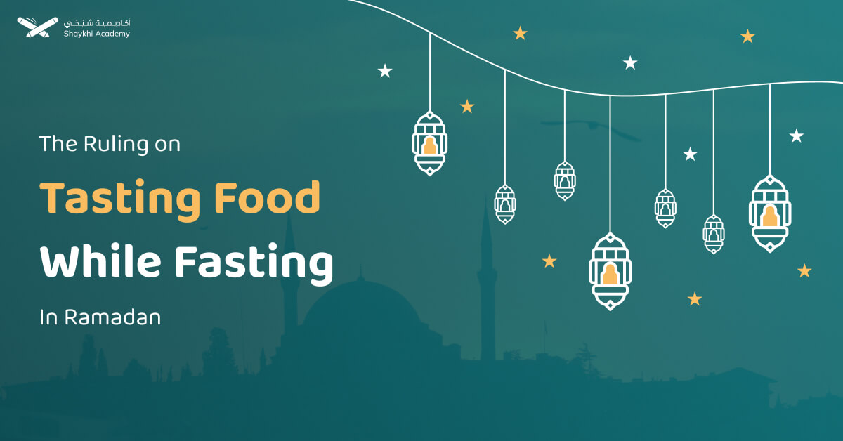 The Ruling on Tasting Food