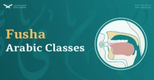 Fusha-Arabic-Classes-1.webp