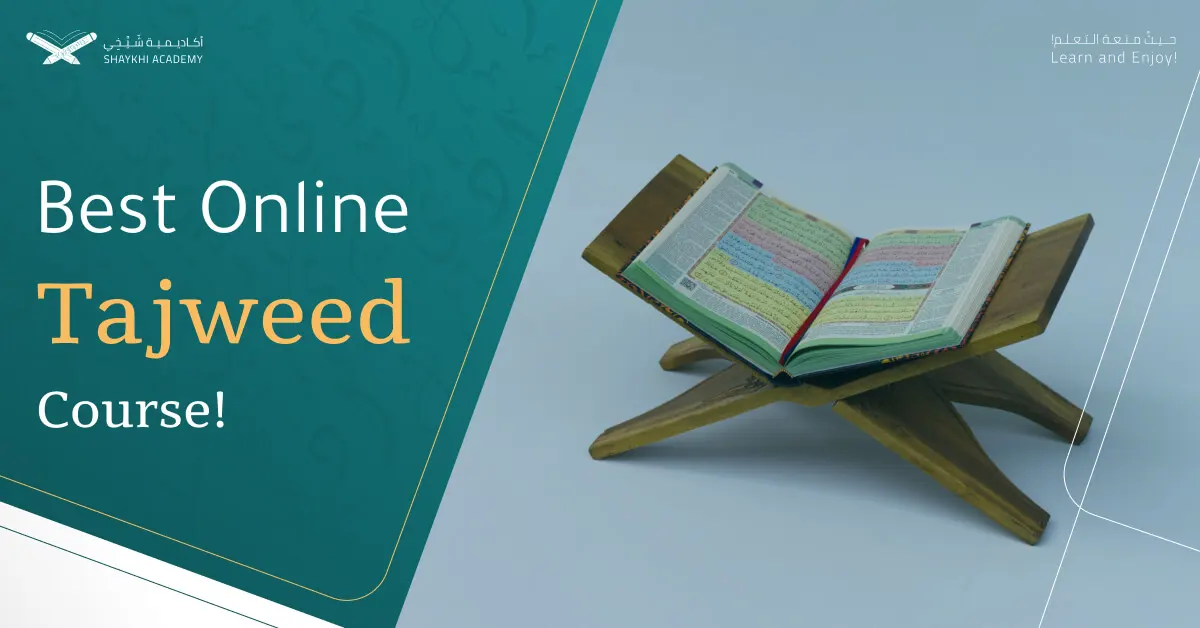 Online-Tajweed-Course.webp