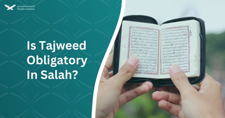 is tajweed obligatory in salah - full guide