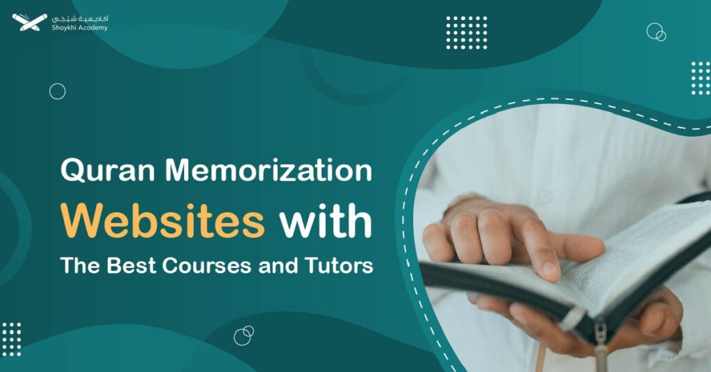 Quran Memorization Websites