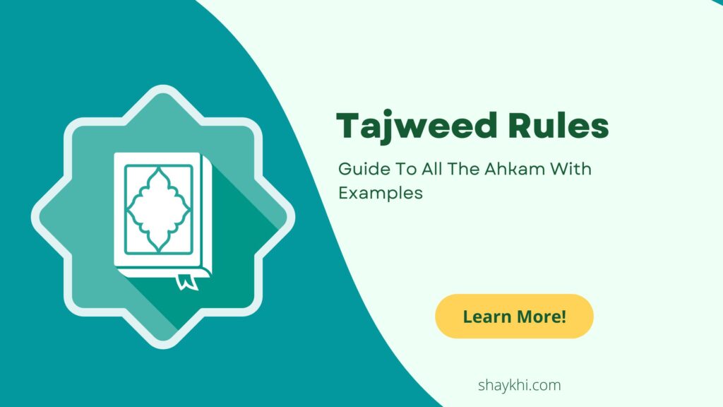 Tajweed Rules