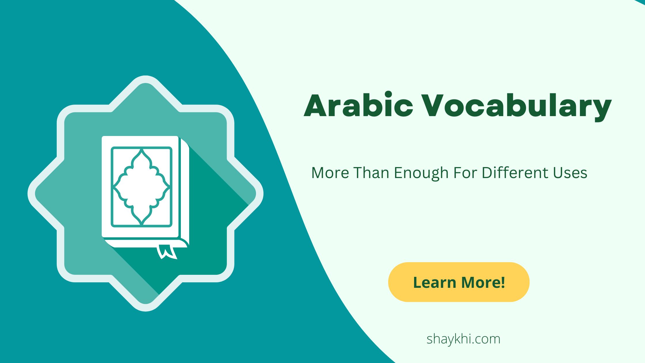 Arabic Vocabulary