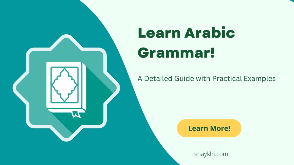 Learn Arabic Grammar