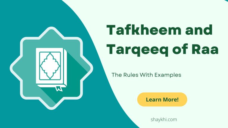 Tafkheem and Tarqeeq of Raa