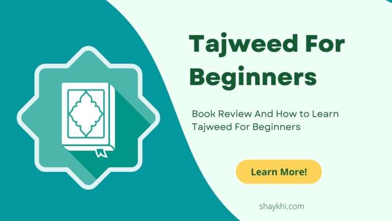 Tajweed For Beginners