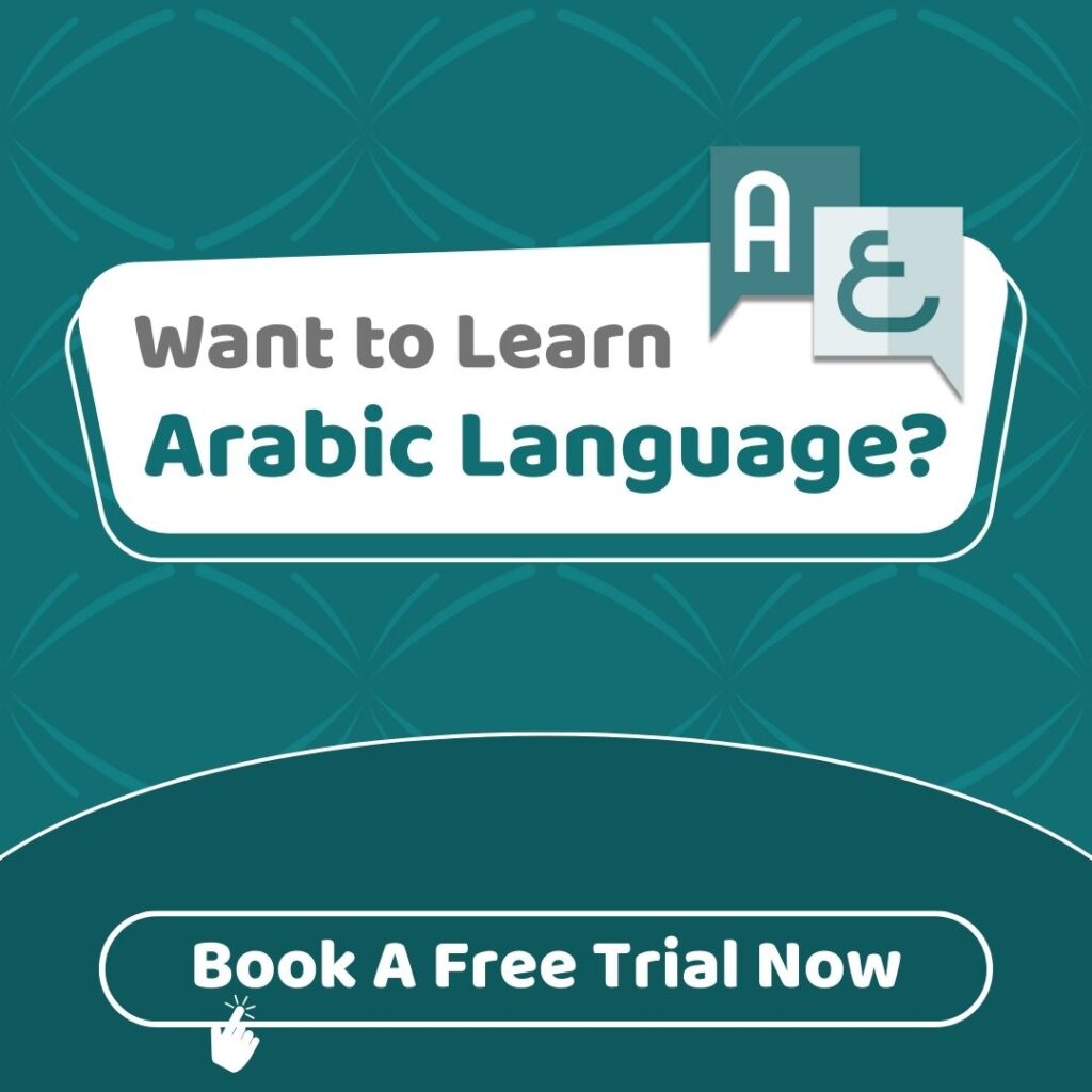 Arabic Language CTA