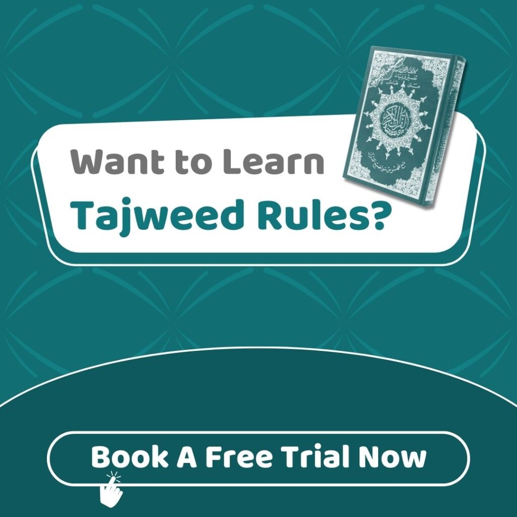 Tajweed Rules CTA