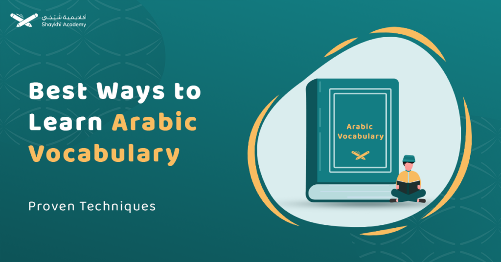 Learn Arabic Vocabulary