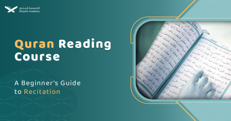 Learn Quran Reading By Native Tutors