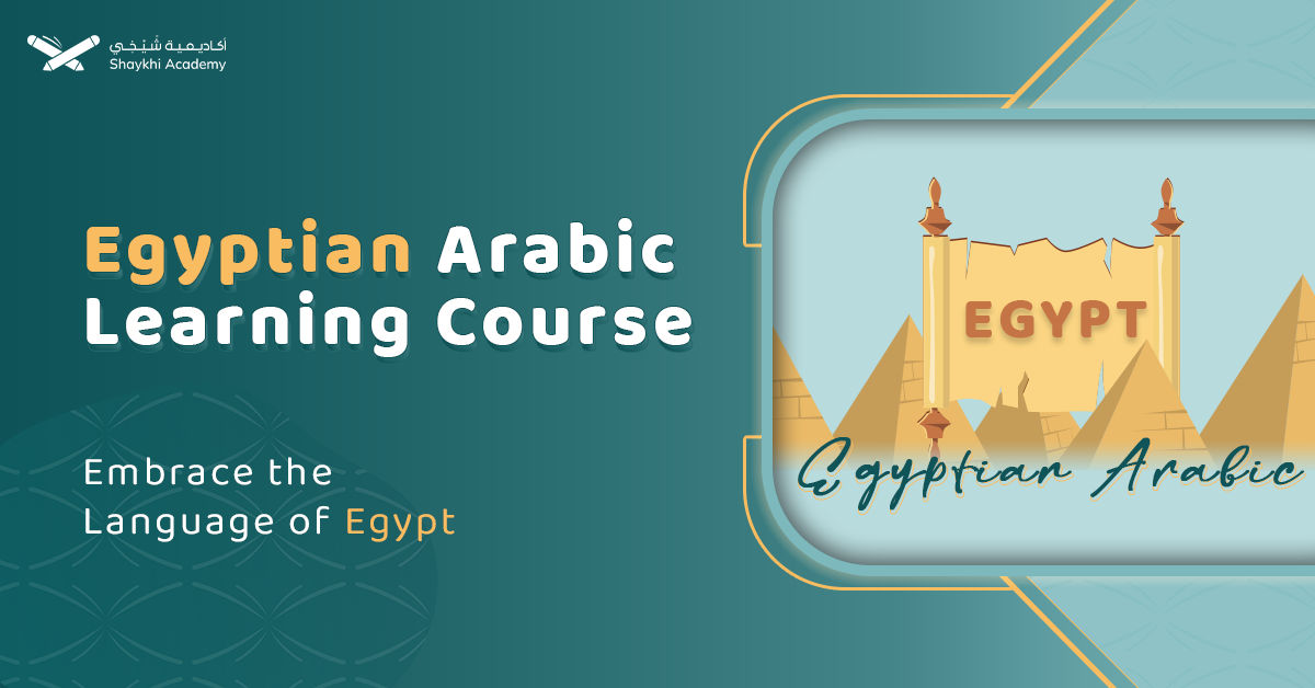 learning egyptian arabic