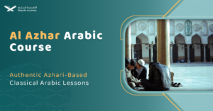 Al Azhar Arabic Course