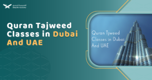 quran tajweed classes in dubai