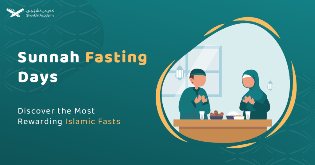 Sunnah Fasting Days In Islam: Voluntary Fasting Guide