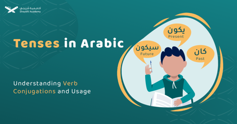 Tenses in Arabic